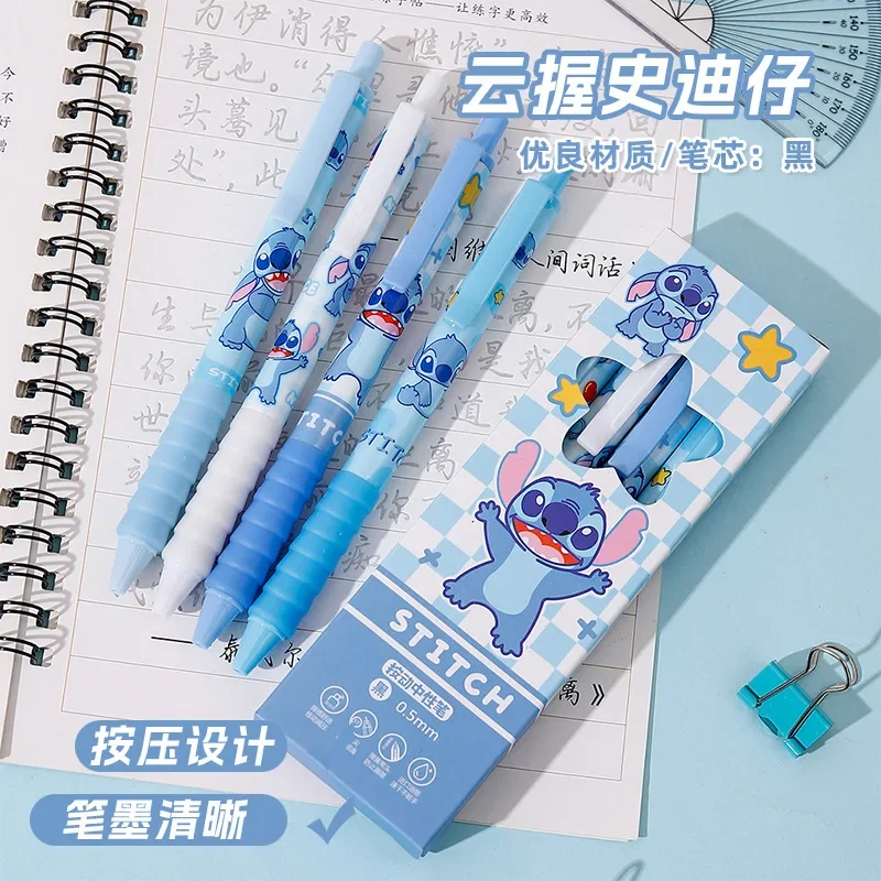 Office High Tech - Aniime 4Pcs Stylos Gel à Pointe